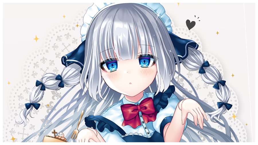うみの