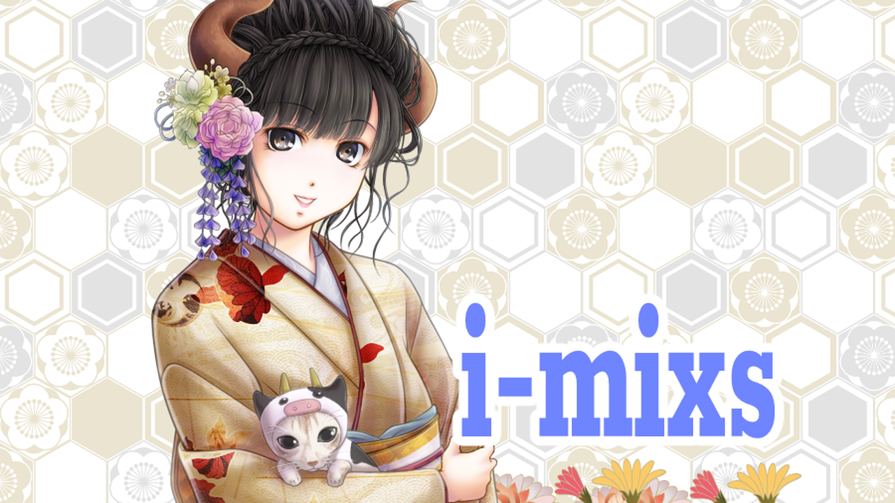 🔥i-mixs
