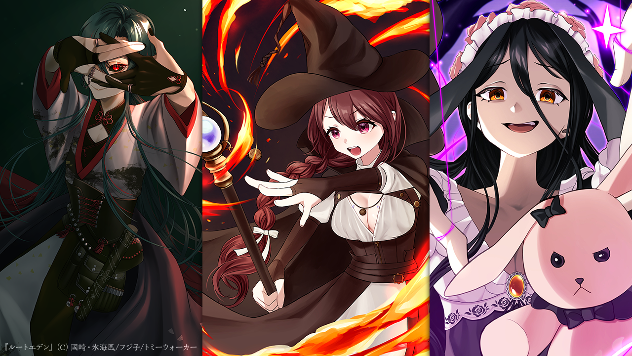 🔥🌱フジ子