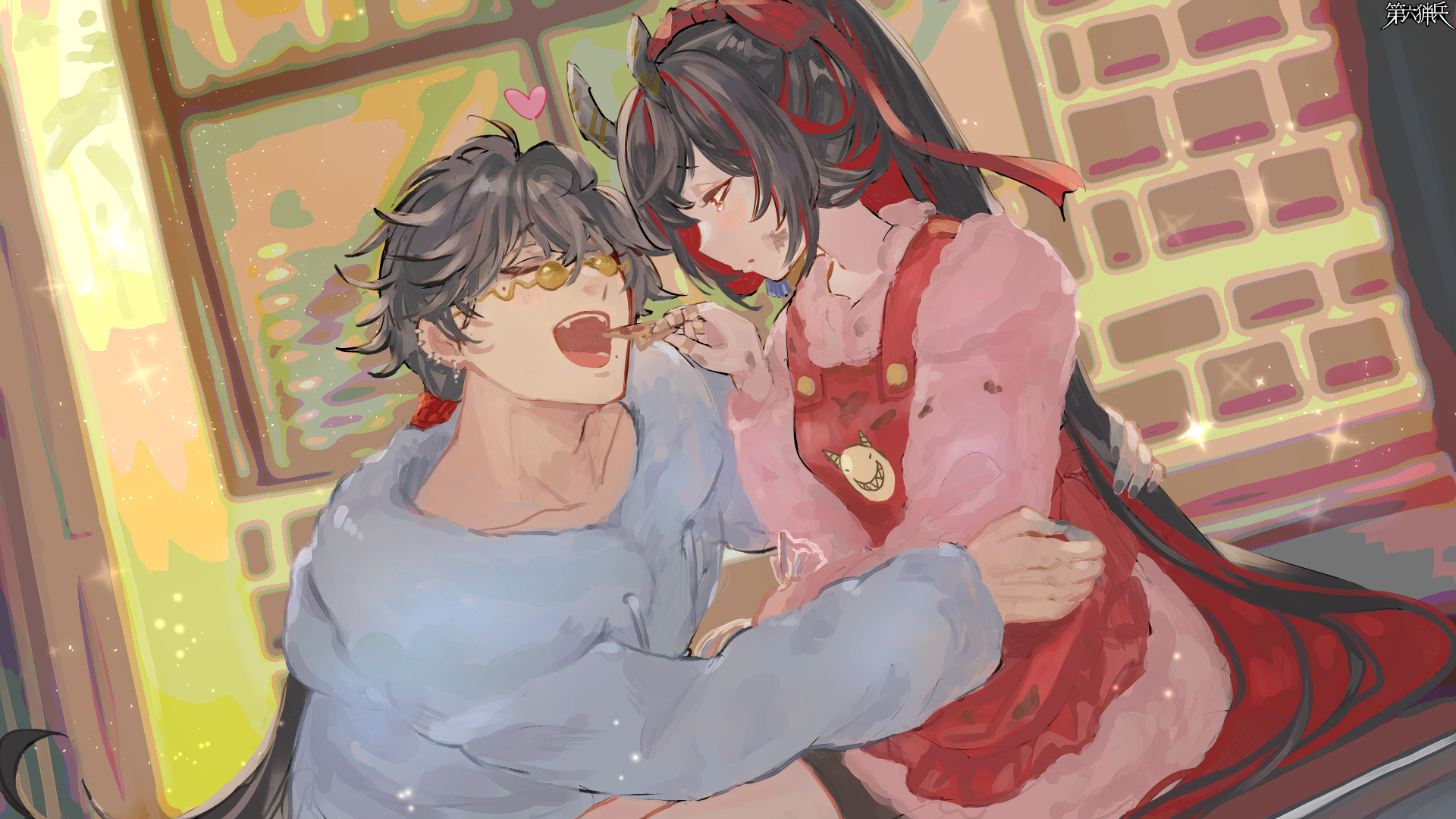 よくできました！