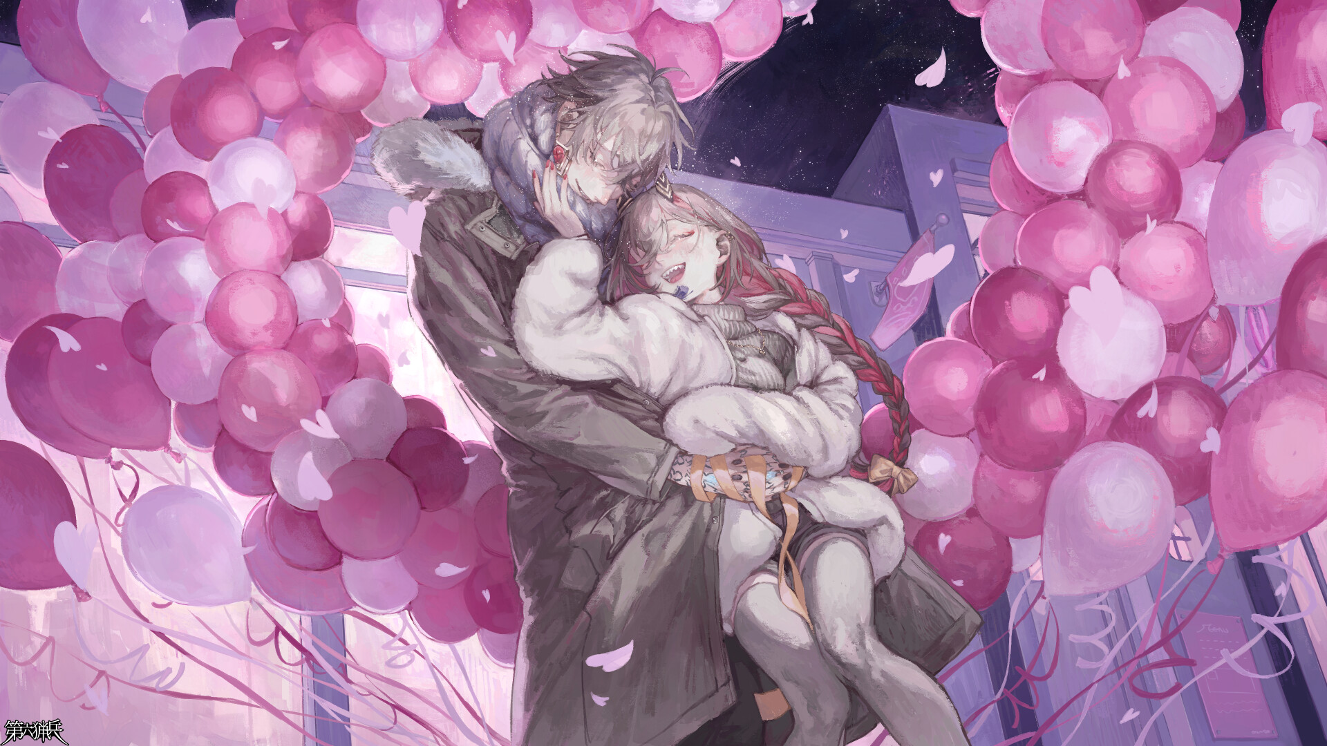 リボンを解いて