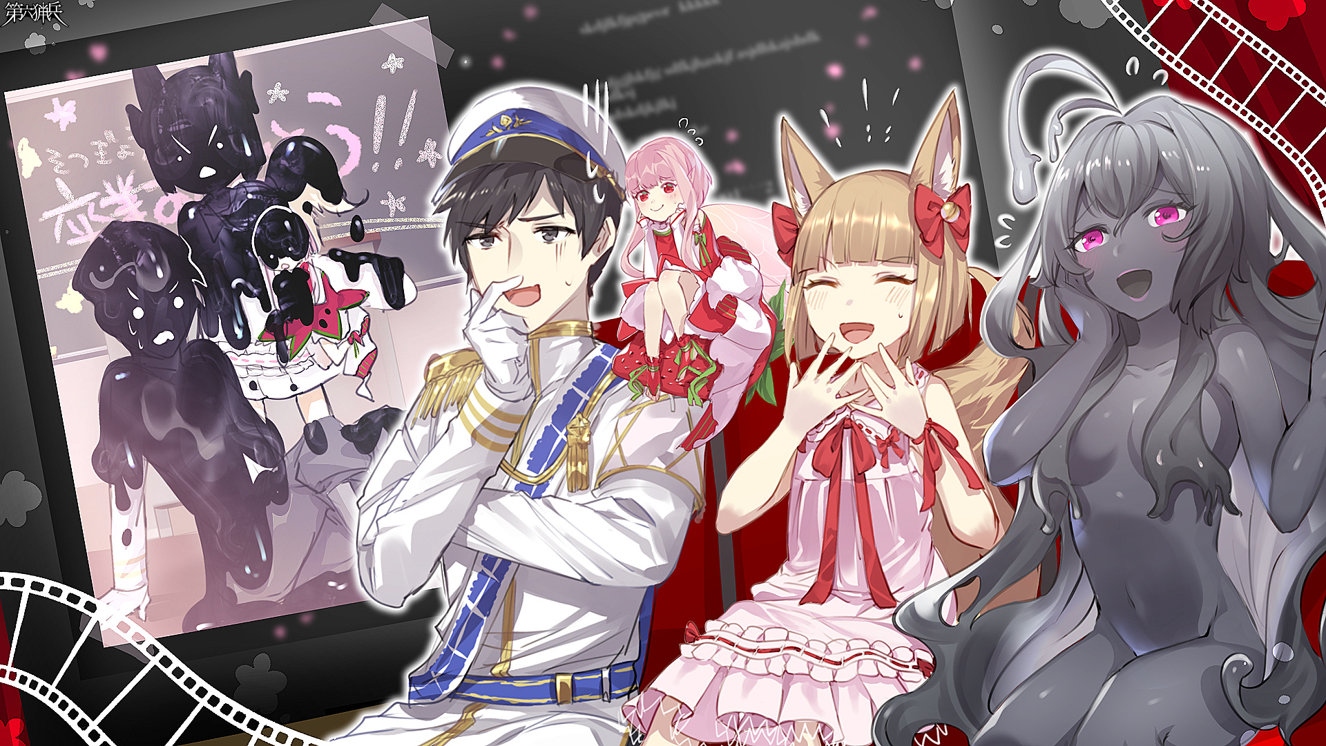 企画・制作：30min制作委員会