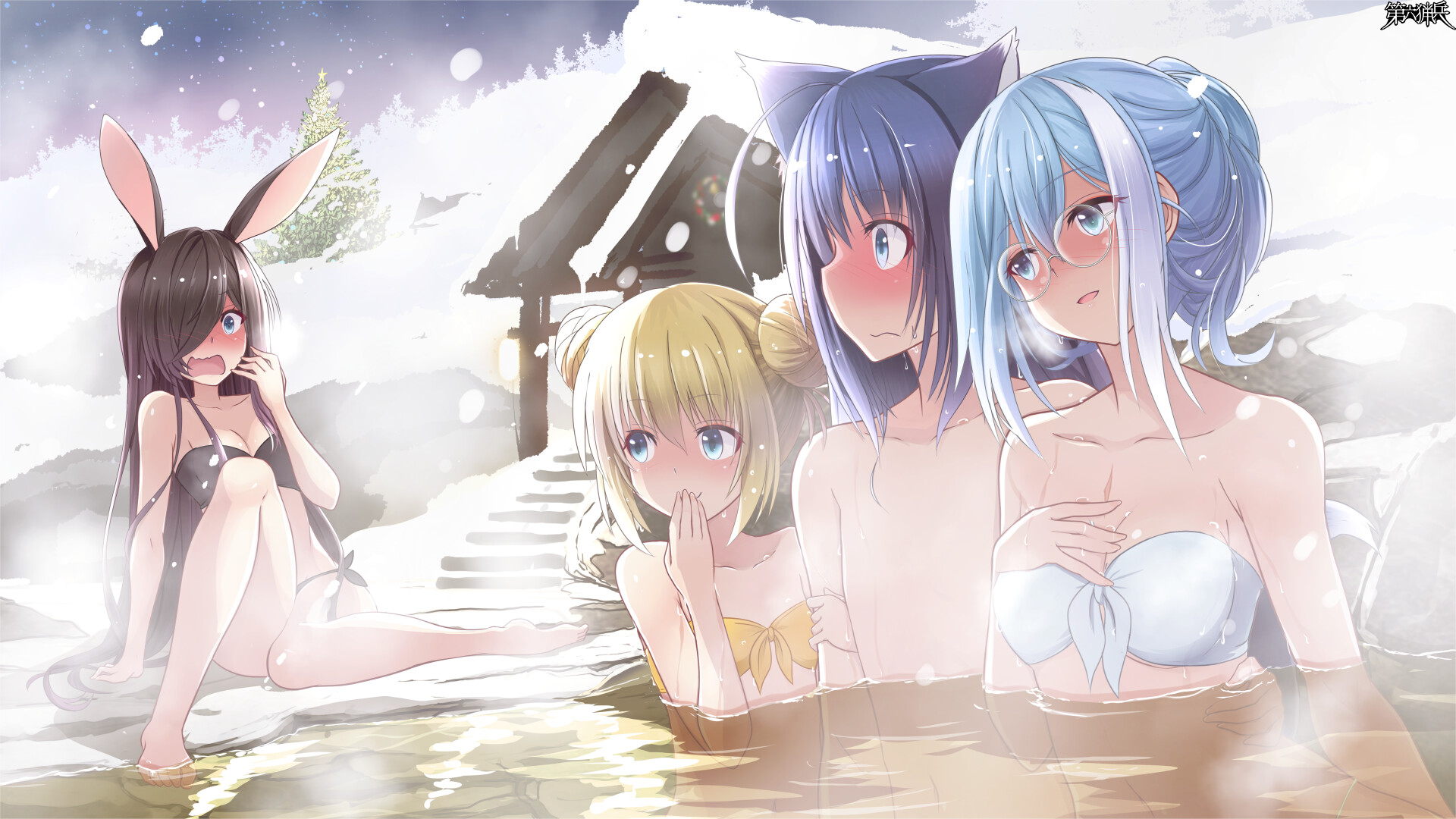 混浴とらぶるクリスマス