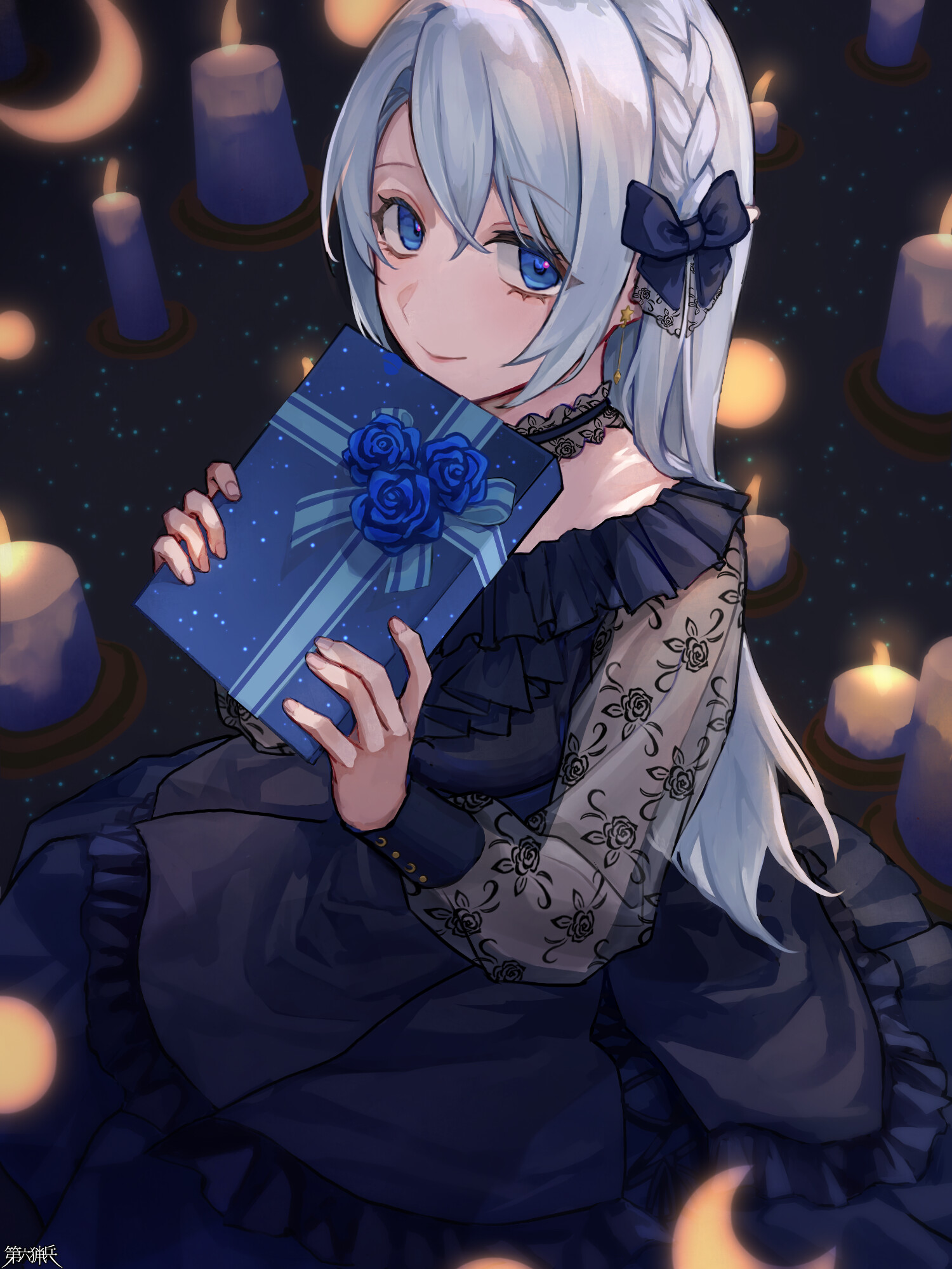 仄暗く、ほろ苦く