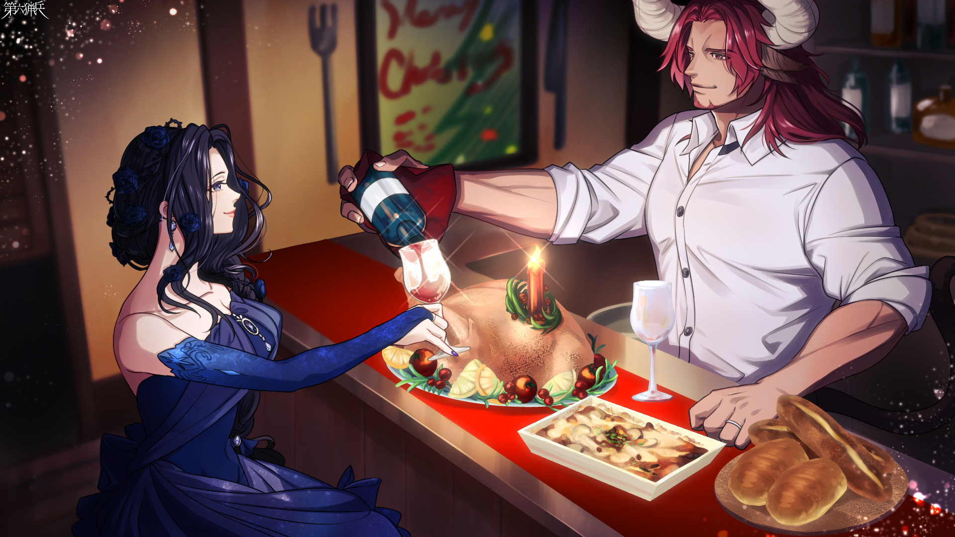 今夜は君だけの為に