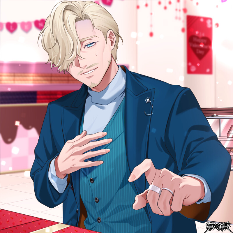 甘い香りに包まれて