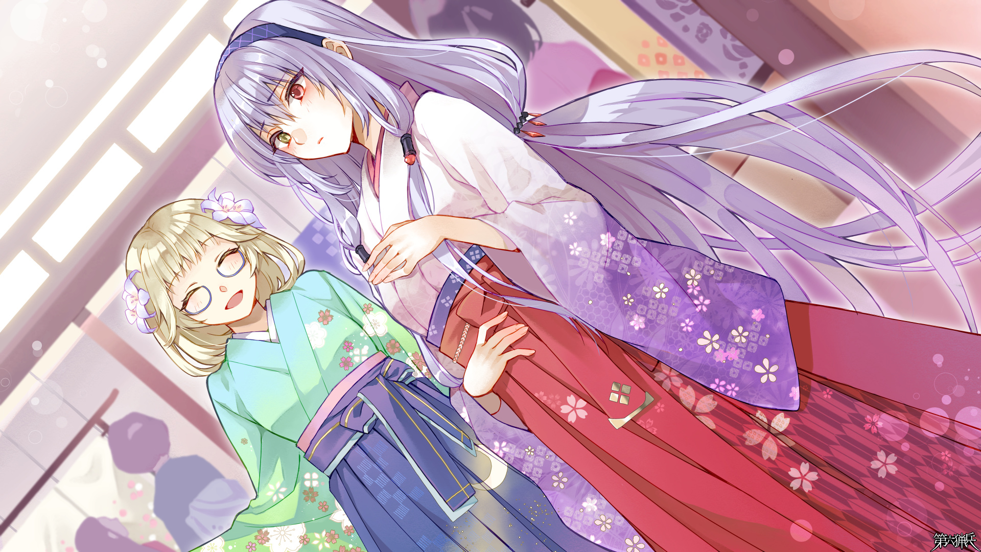 新しい年、新しい装い