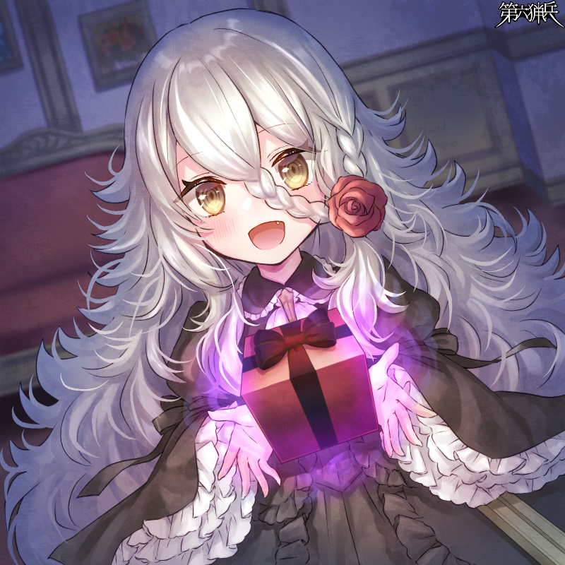 ツェレンスカヤ・スィミヤー・リアクションバトル