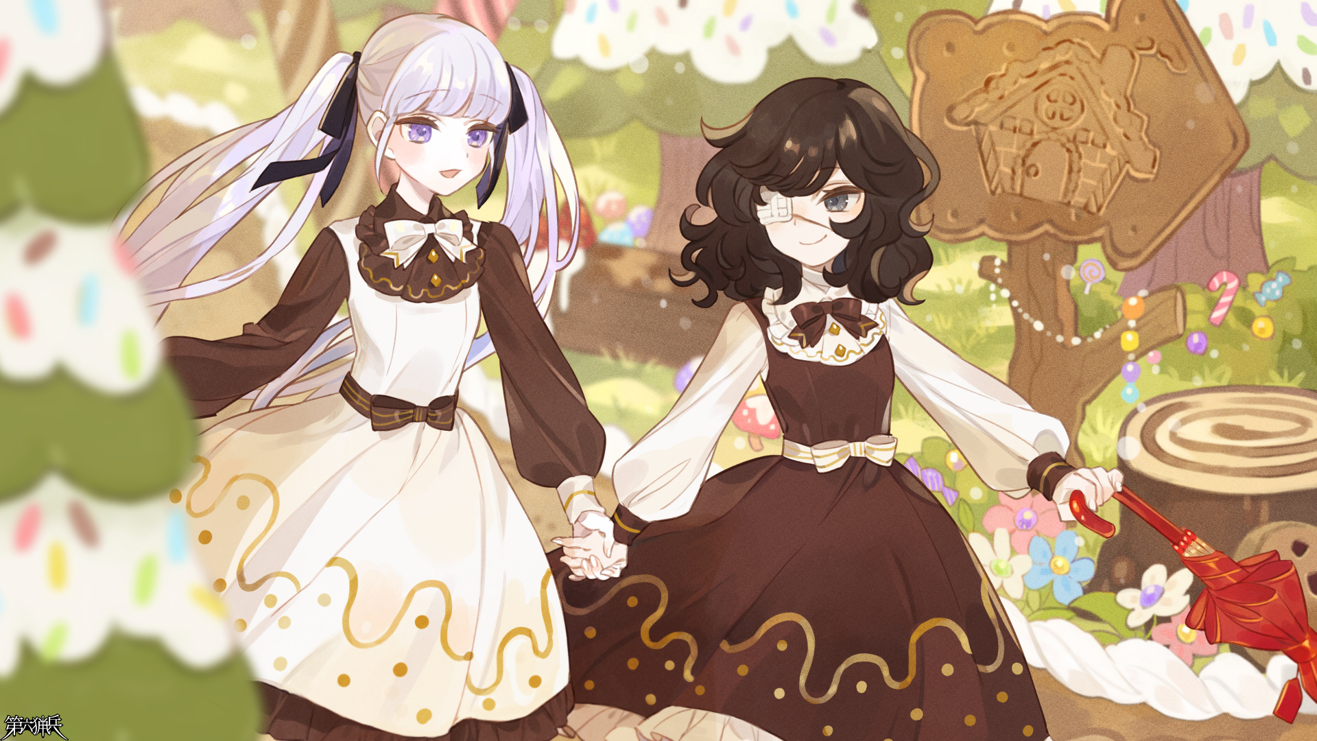 ふたりきりのグレーテル