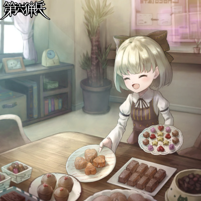 ハローワールド