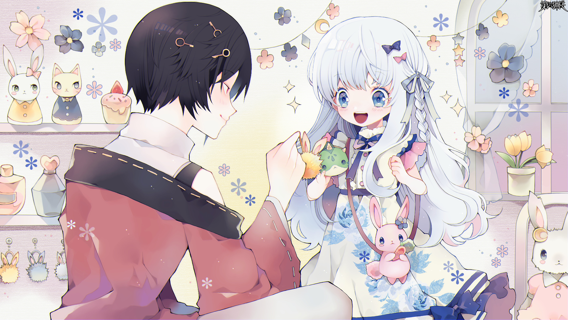 花時スイートタイム