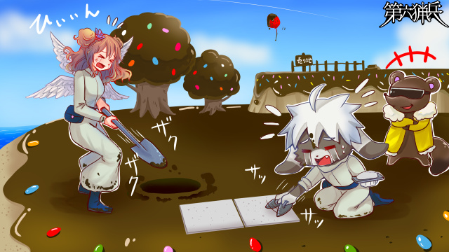 はたらけどうぶつの森なのだよ！！！！！！！！！！！