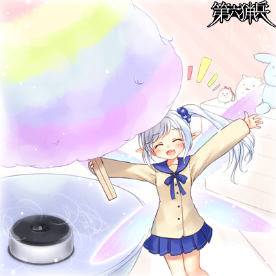 特大わたあめあーげるっ♪