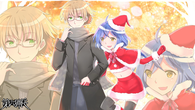 イラスト 第六猟兵 Jaeger Sixth