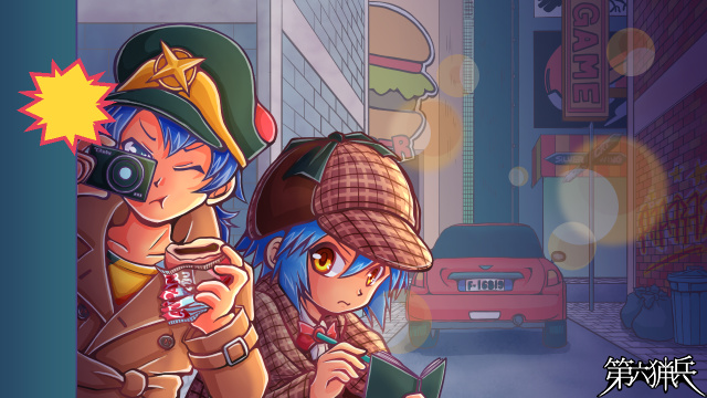 追跡中〜この後滅茶苦茶怒られた