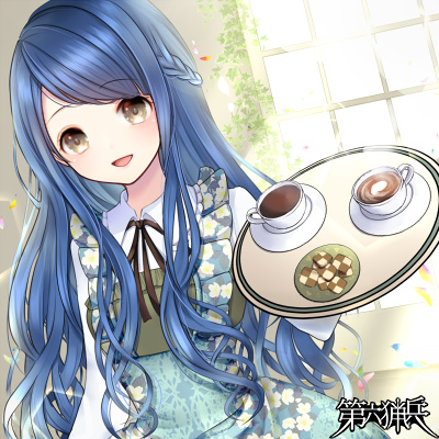 甘い香りとひと休み