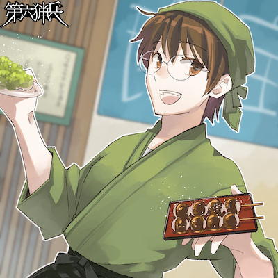 臨時甘味処『大宝寺』、期間限定にて開店中