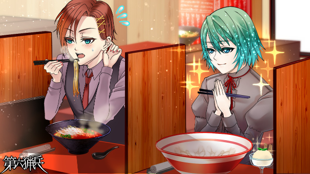 甘い画像が続いておりますが、ここで箸休めです