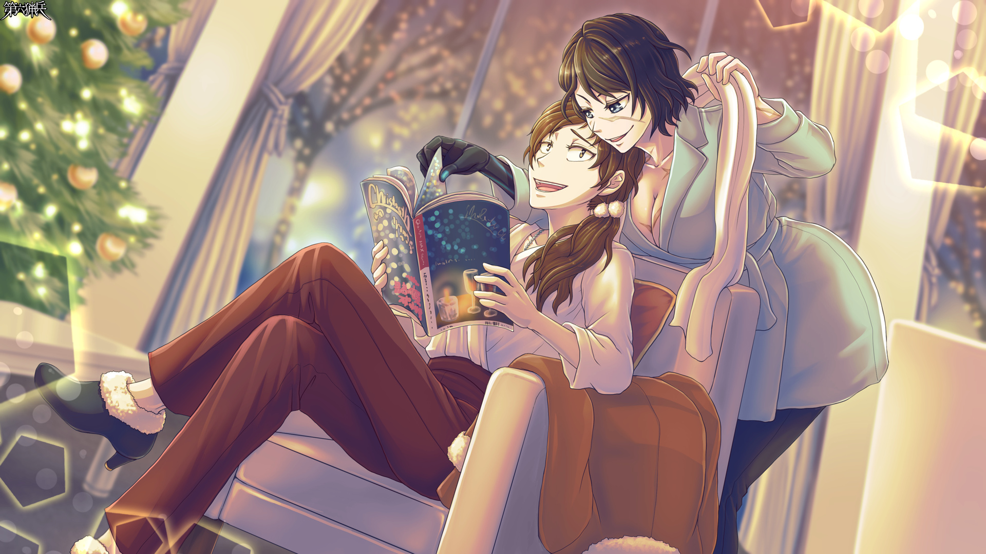 只今クリスマス計画立案中