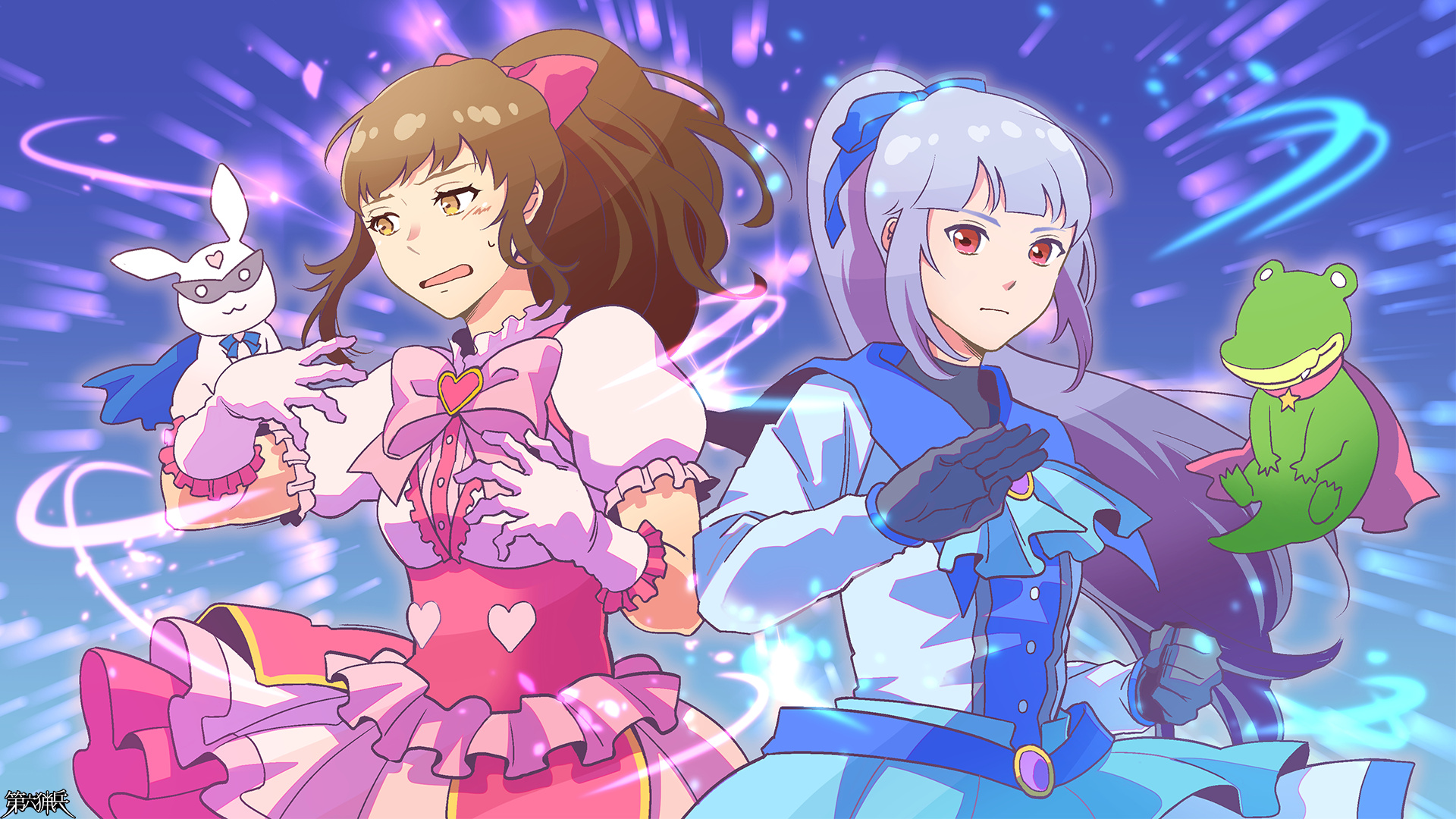 奇跡が交わる新たな出会い