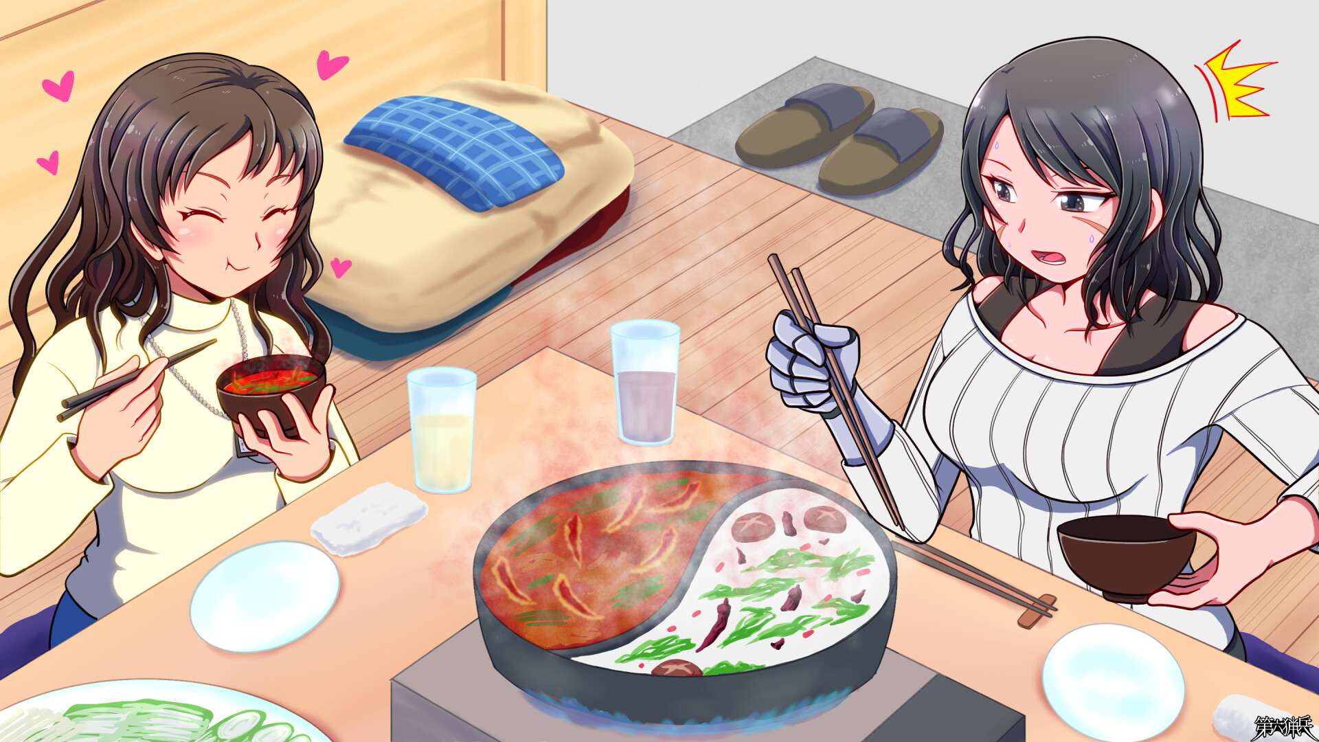 戦慄の赤い衝撃