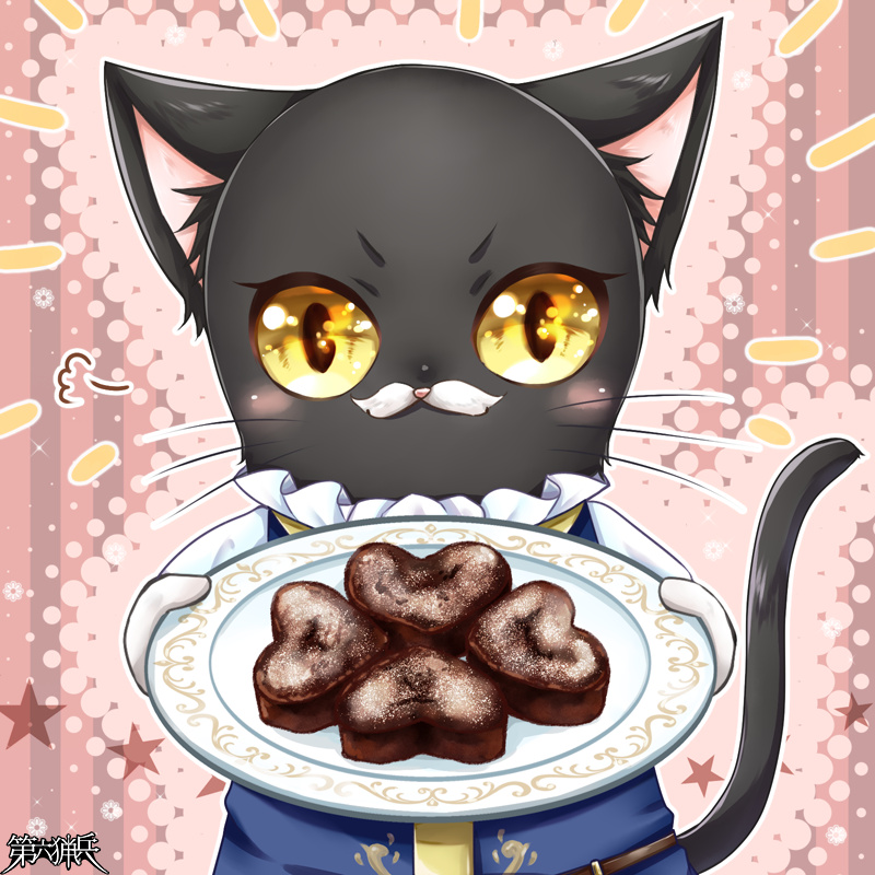 ハッピーなガトーショコラをプレゼントにゃ！