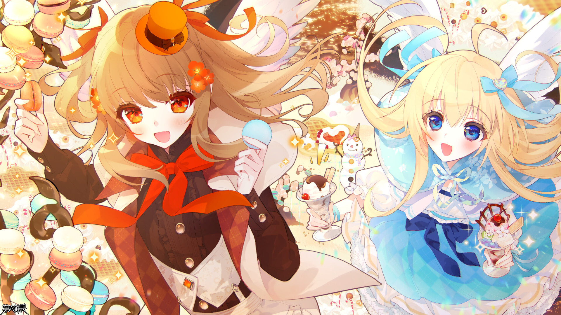 お菓子な国のバレンタイン