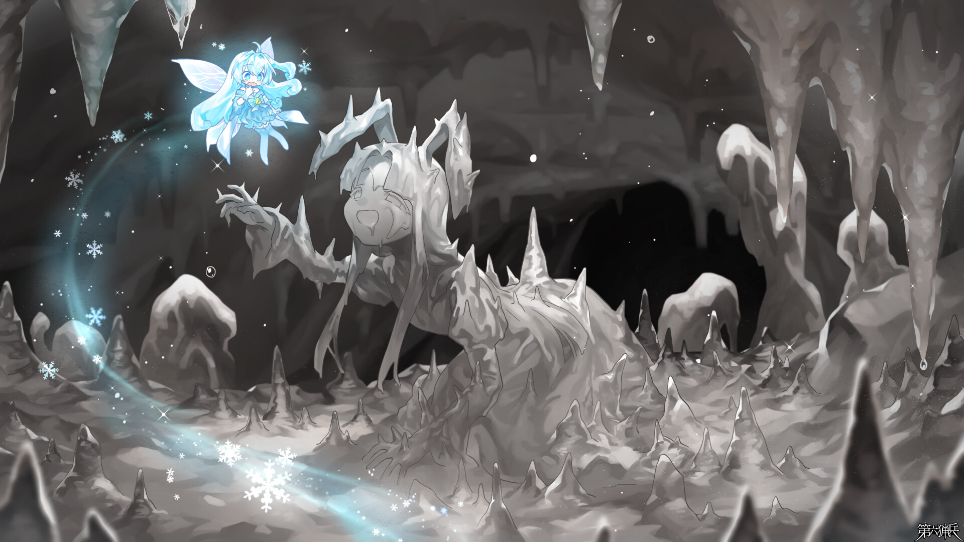 人食いの鍾乳洞にて