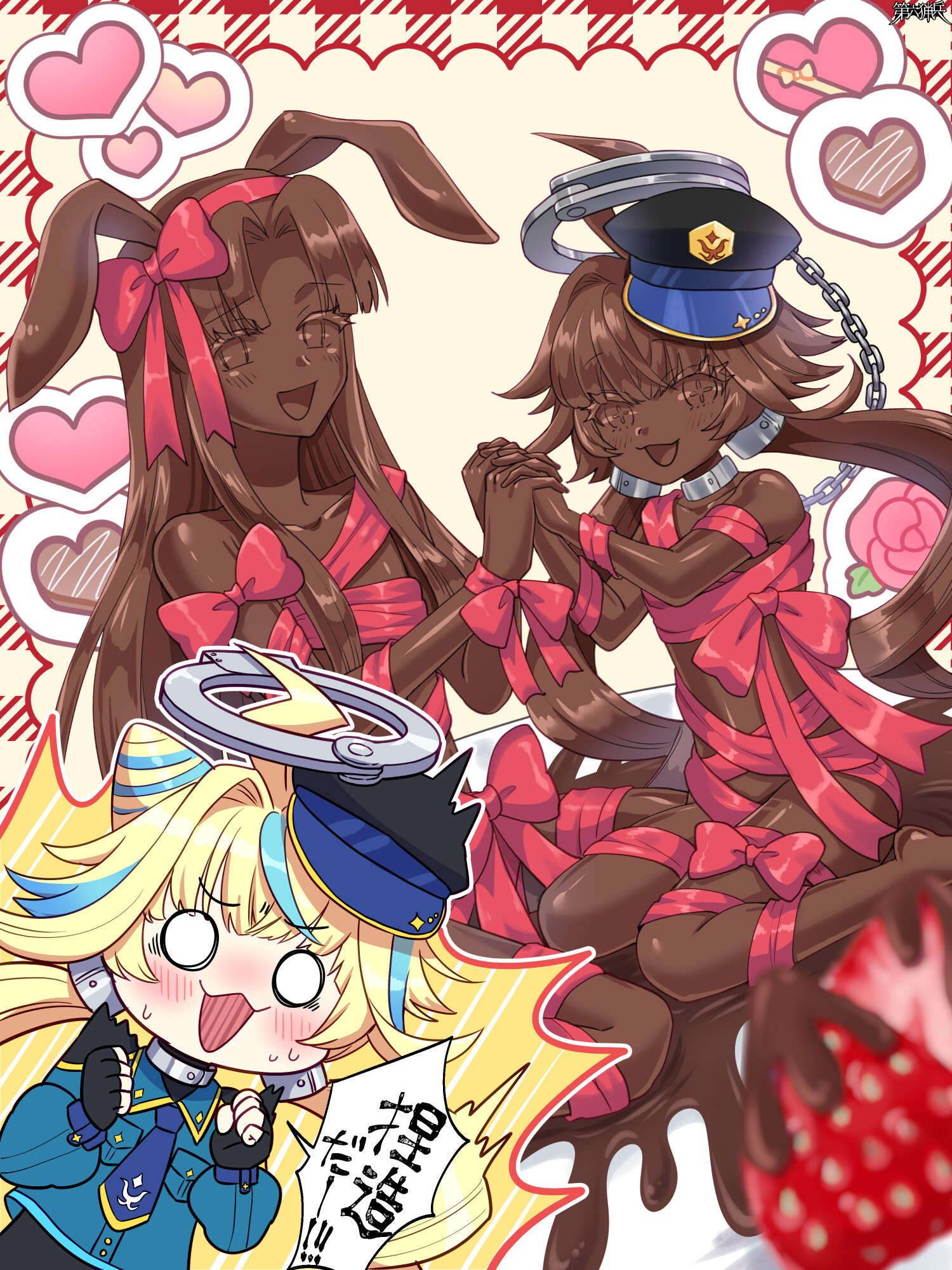 衝撃！極秘画像流出！「ちがーう！これは捏造よー！」