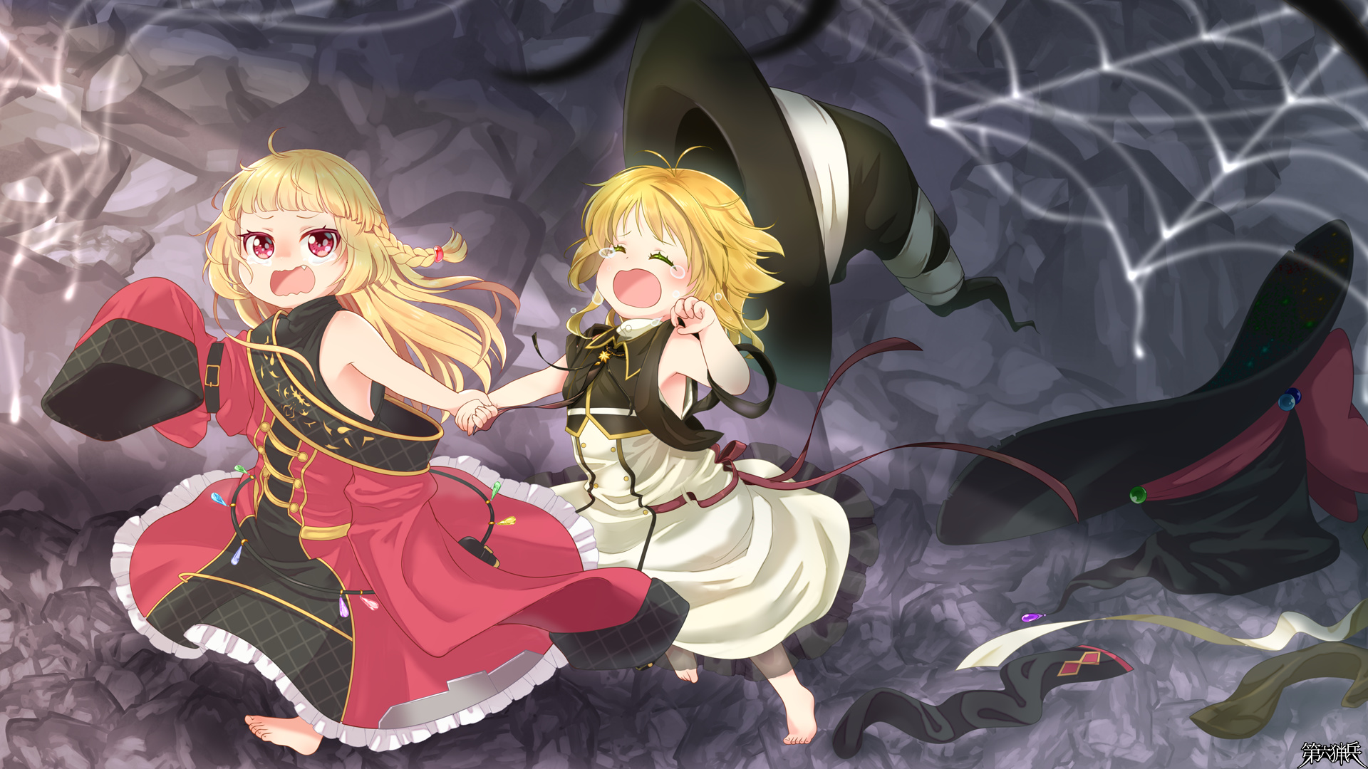 時蜘蛛の峡谷にて