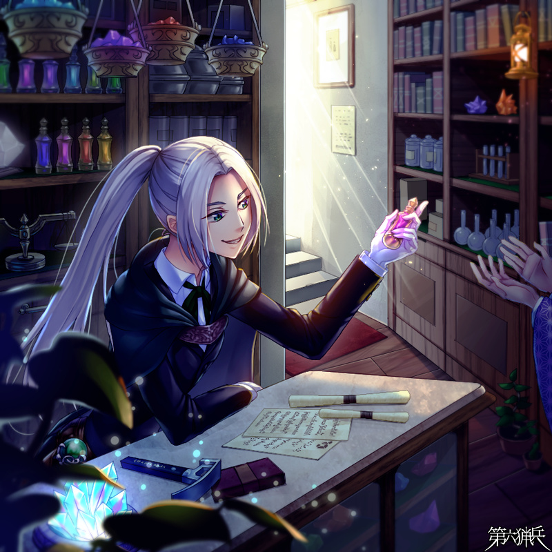 どれだけ効果を引き出せるかは君次第。精々頑張ってね