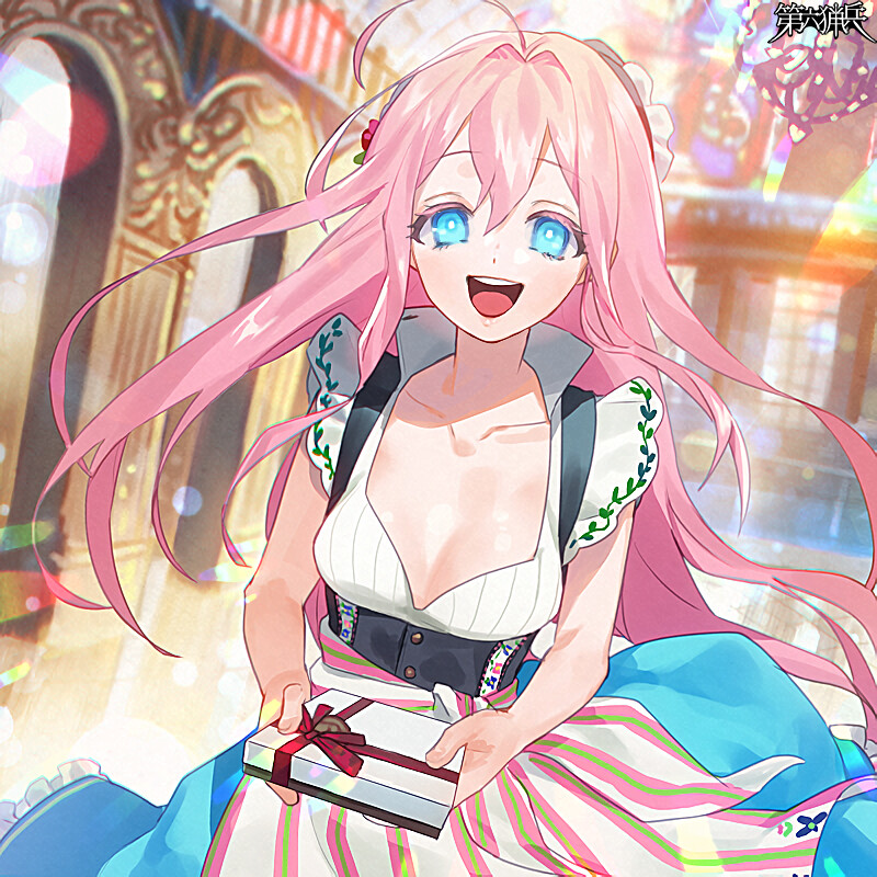 ハッピーバレンタイン！