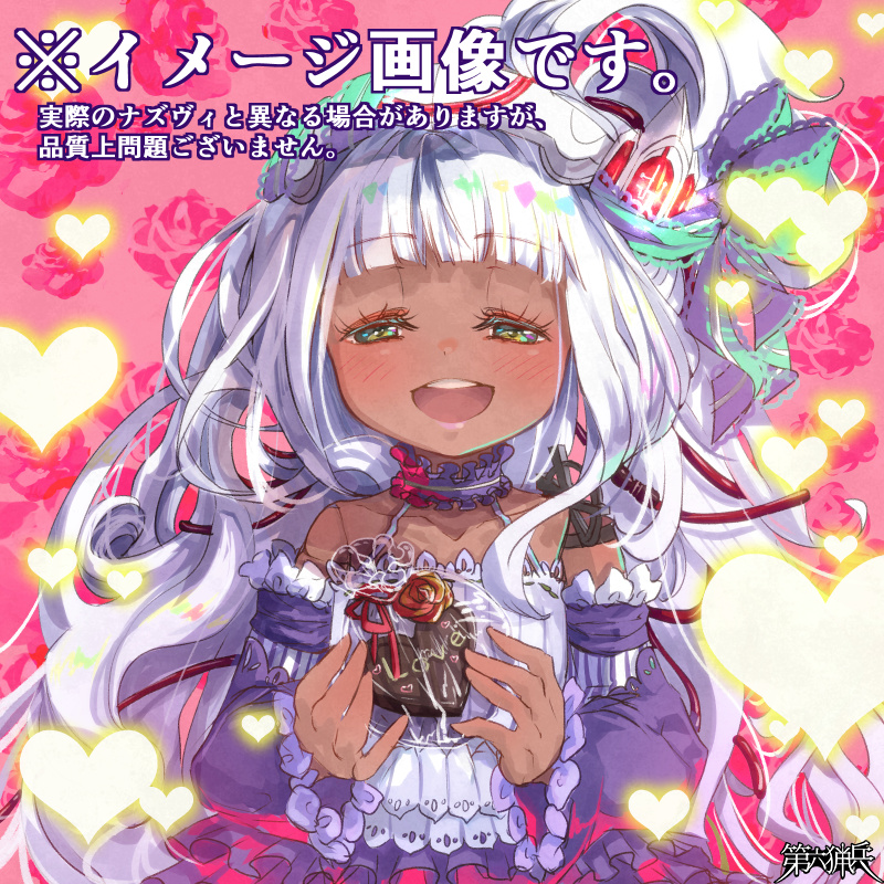 【夢の中】当機、頑張ってチョコを作りました！