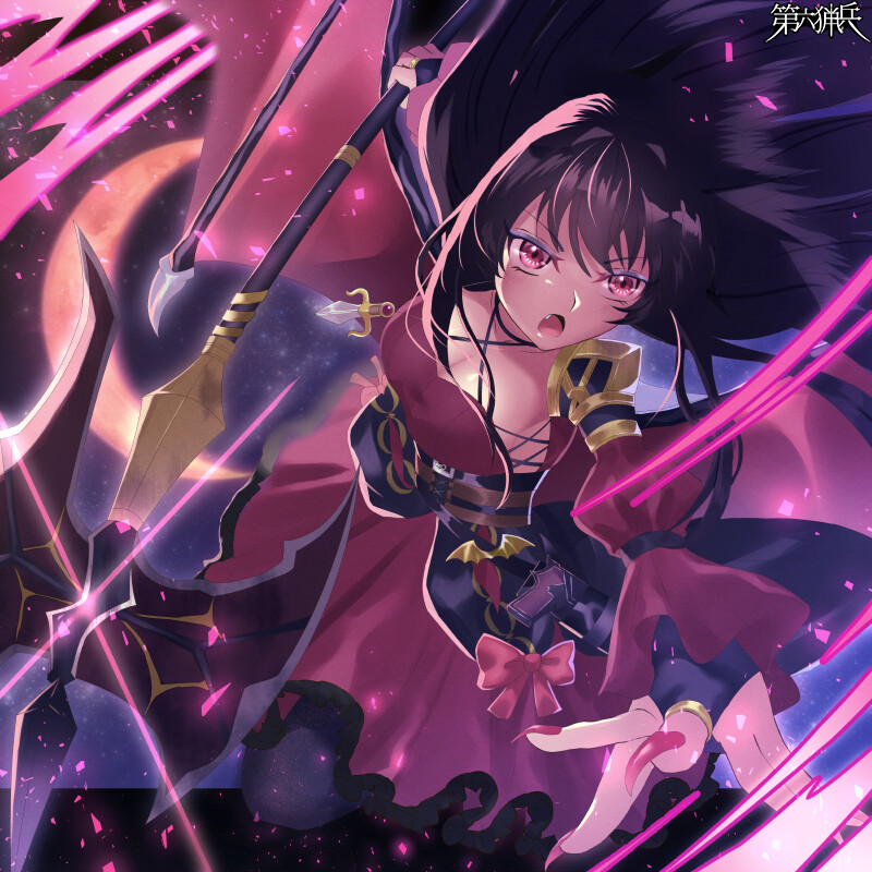 力は此処に　私の翼は空を裂く