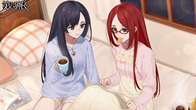 bestie