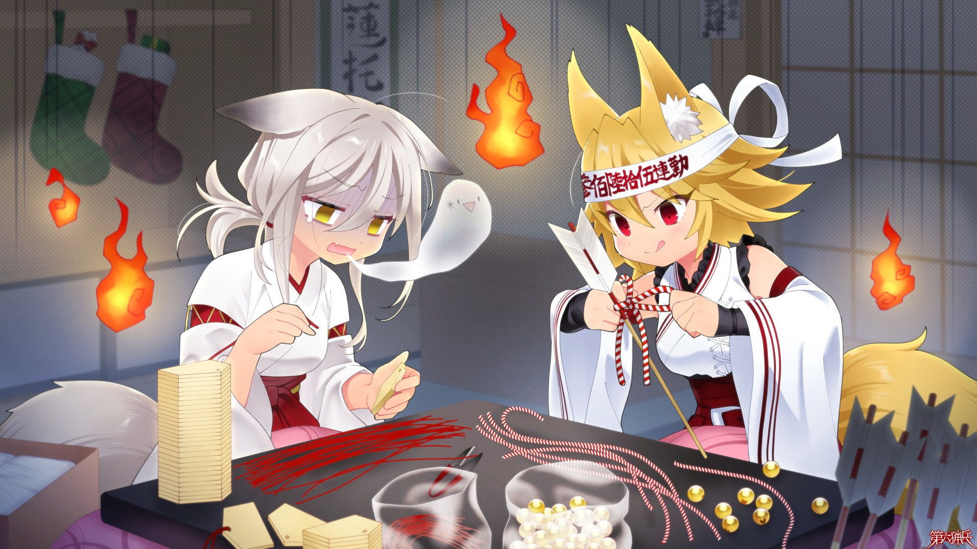 年末の巫女に遊ぶ暇はなかった……