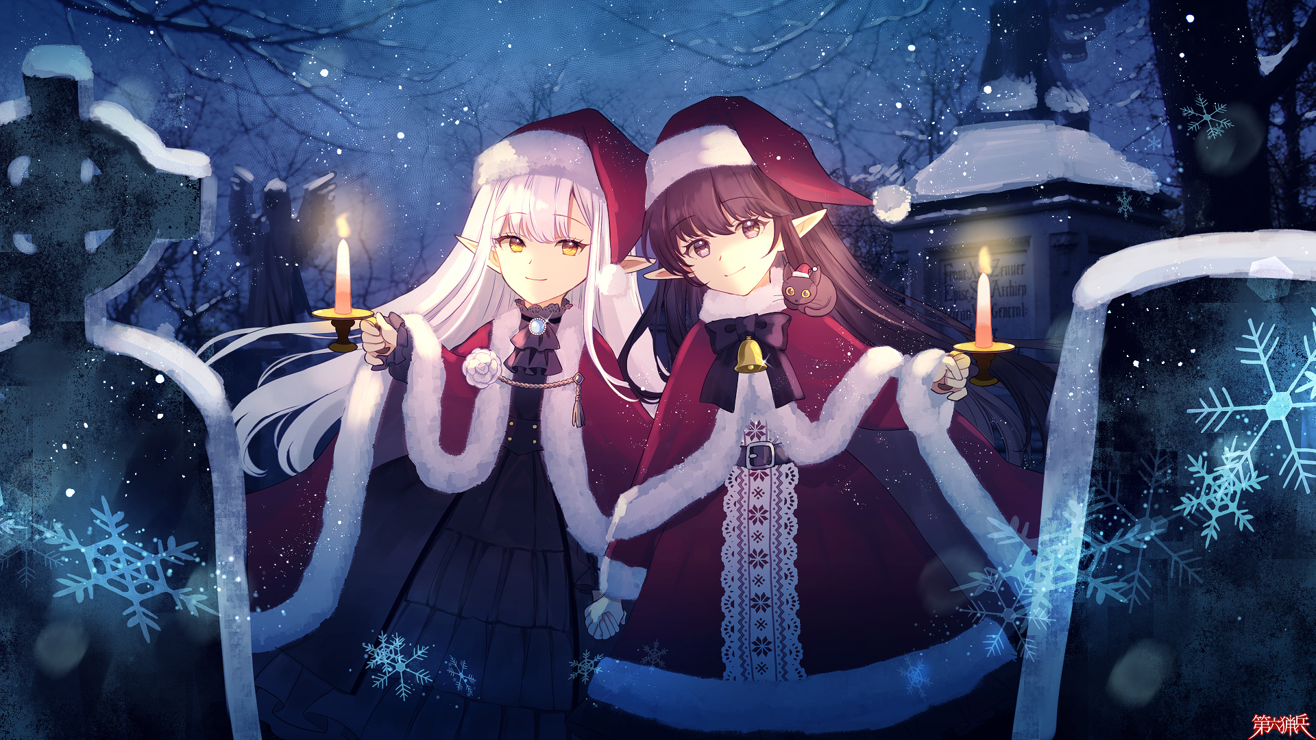 ヘカテ姉妹からの聖夜のプレゼント