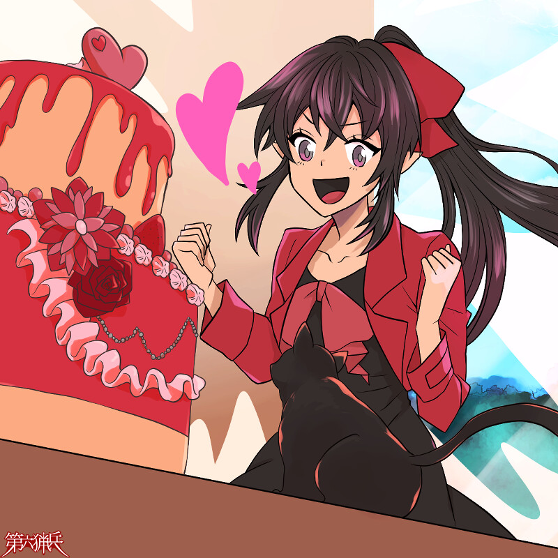 エルフ少女の挑戦