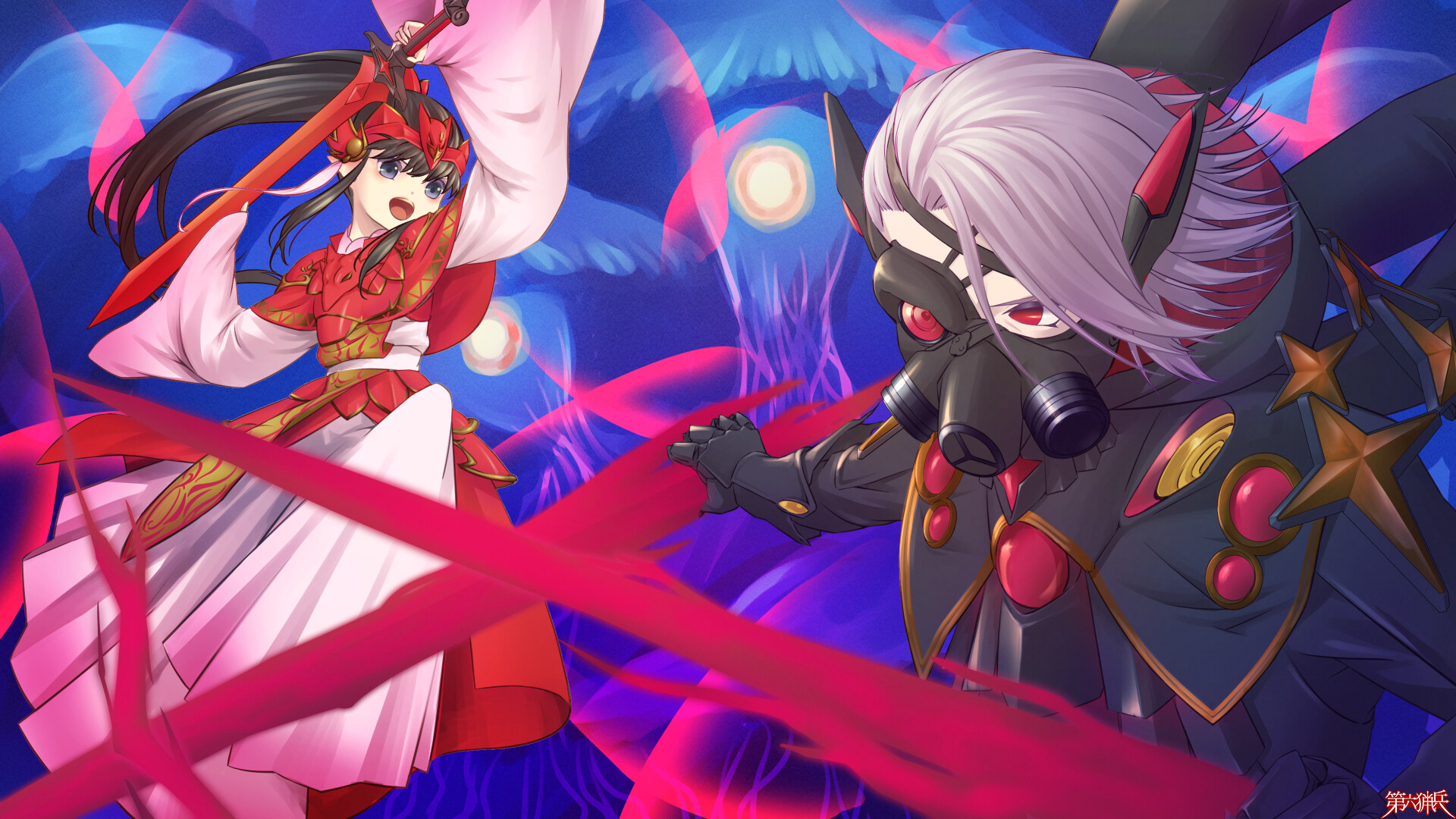 未だ忘れ得ぬ過去の痛み