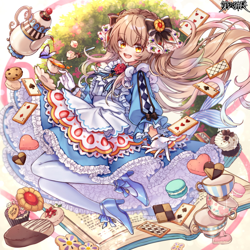 【夢の中】お菓子の国のアリス