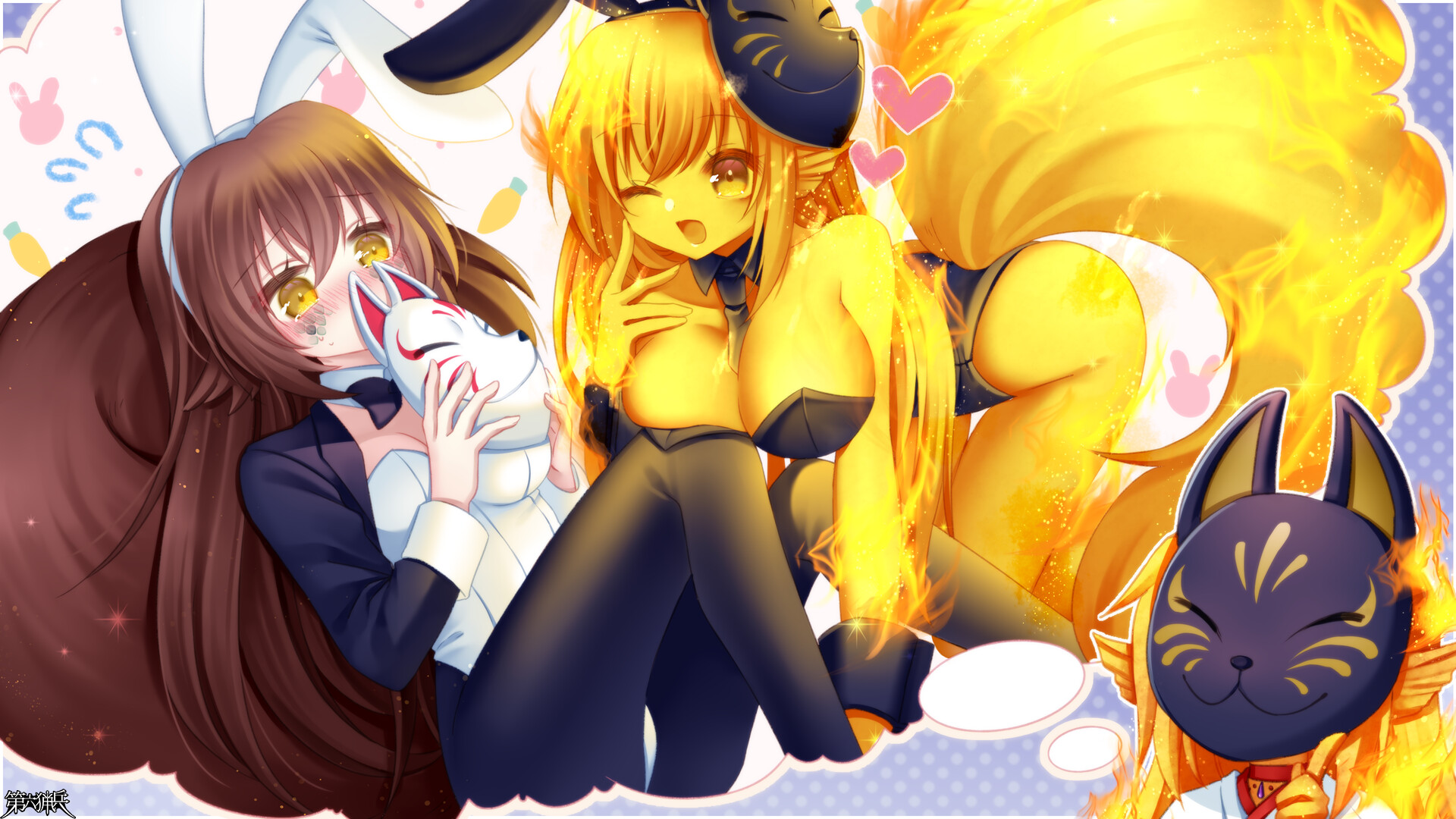 そんな風習があるんですねぇっ♪