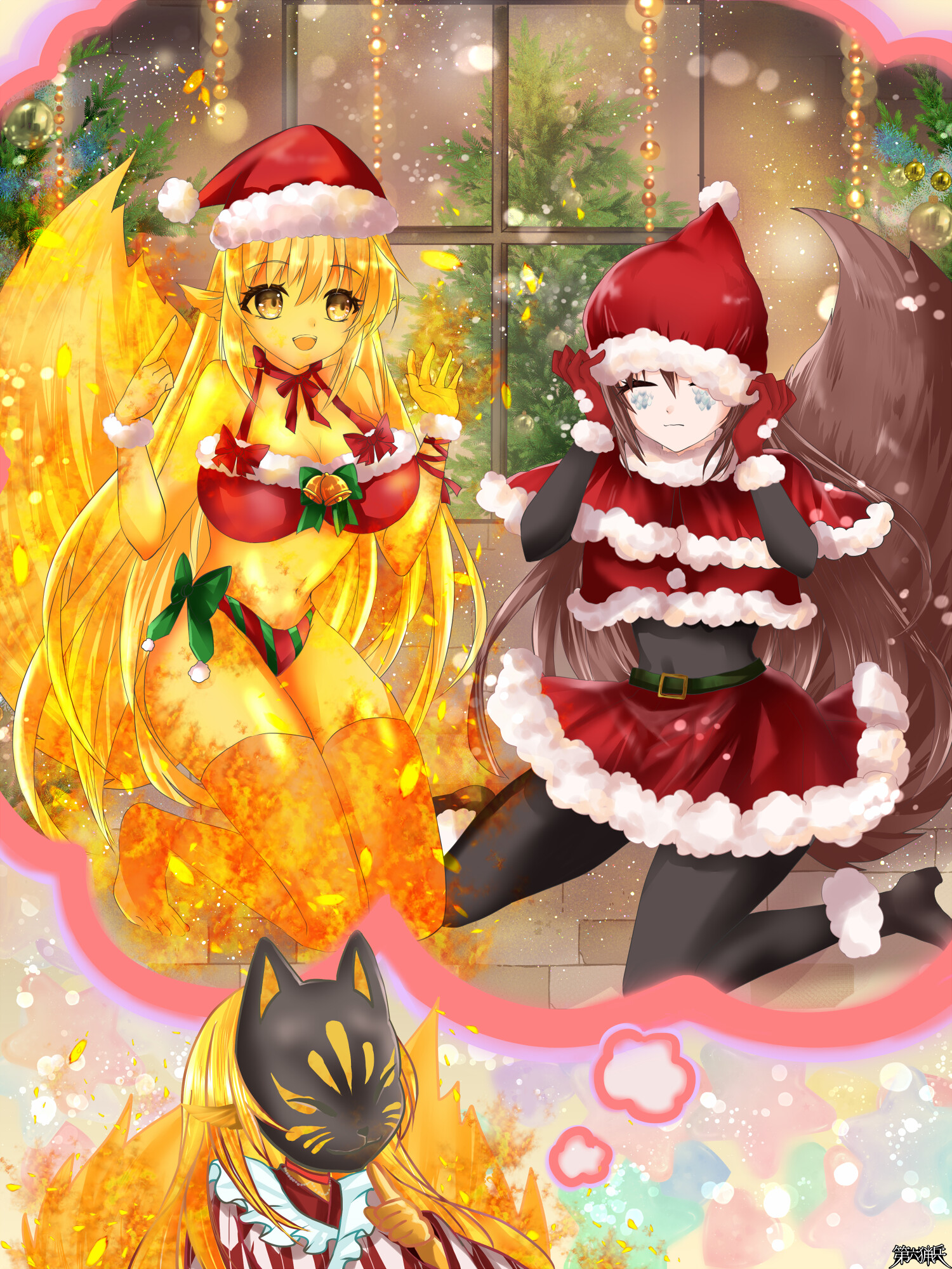 くりすます、ですかぁ