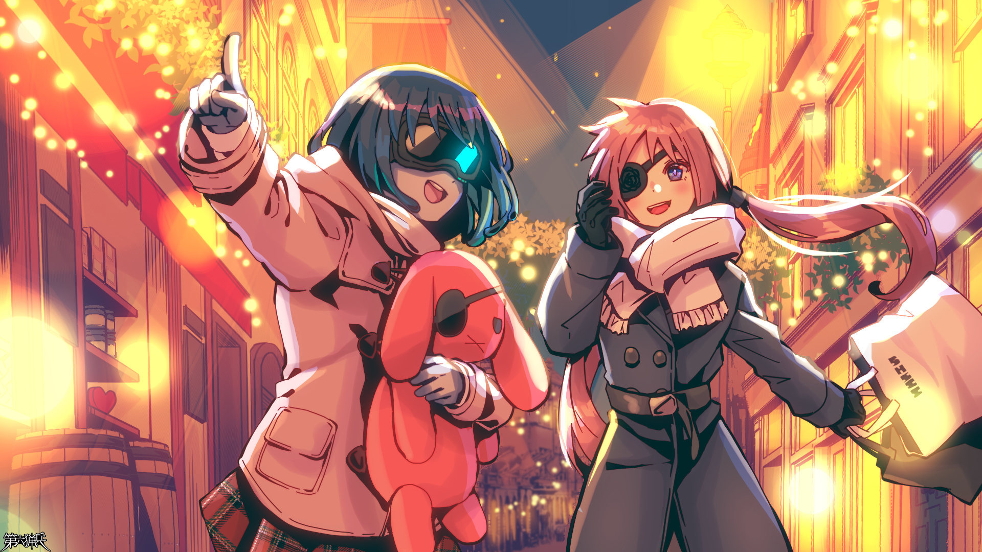 ふたりで歩けば