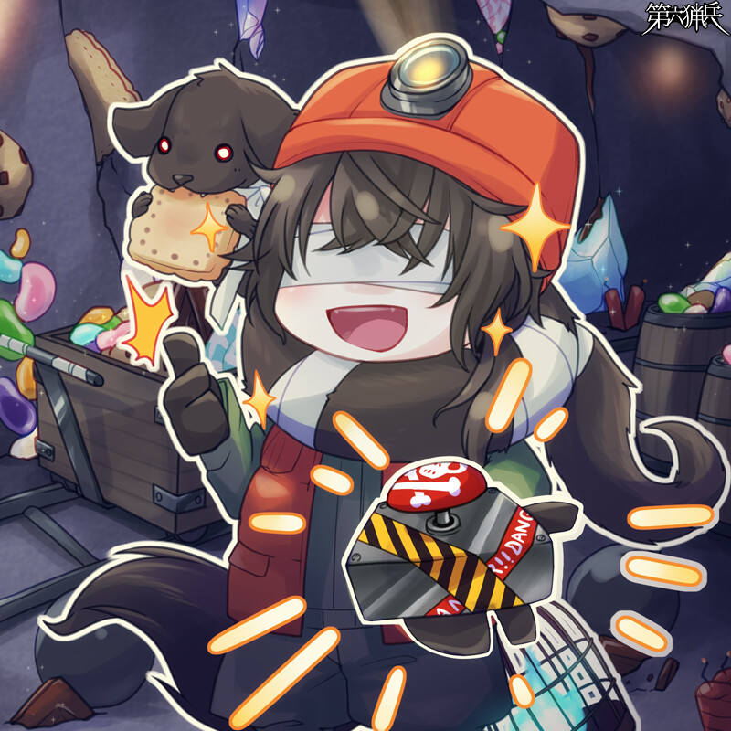 さてそれでは皆々様お手を拝借！では、たーまやー