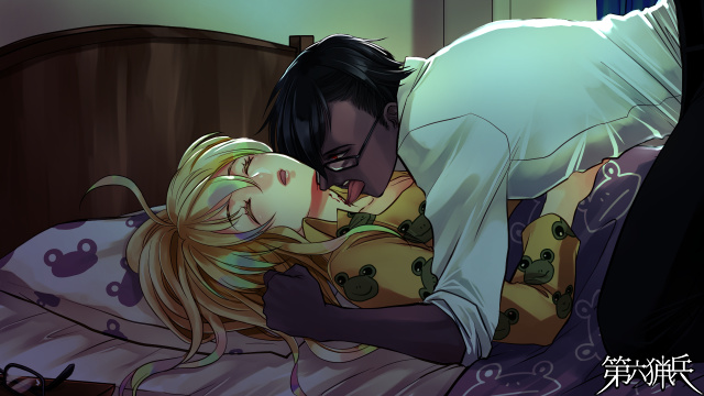 それは命を繋ぐために