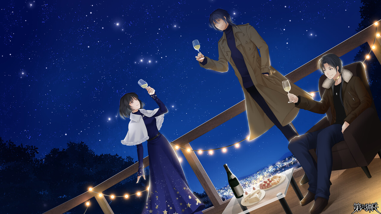 友なる星達に敬愛を…Mary☆Christmas！