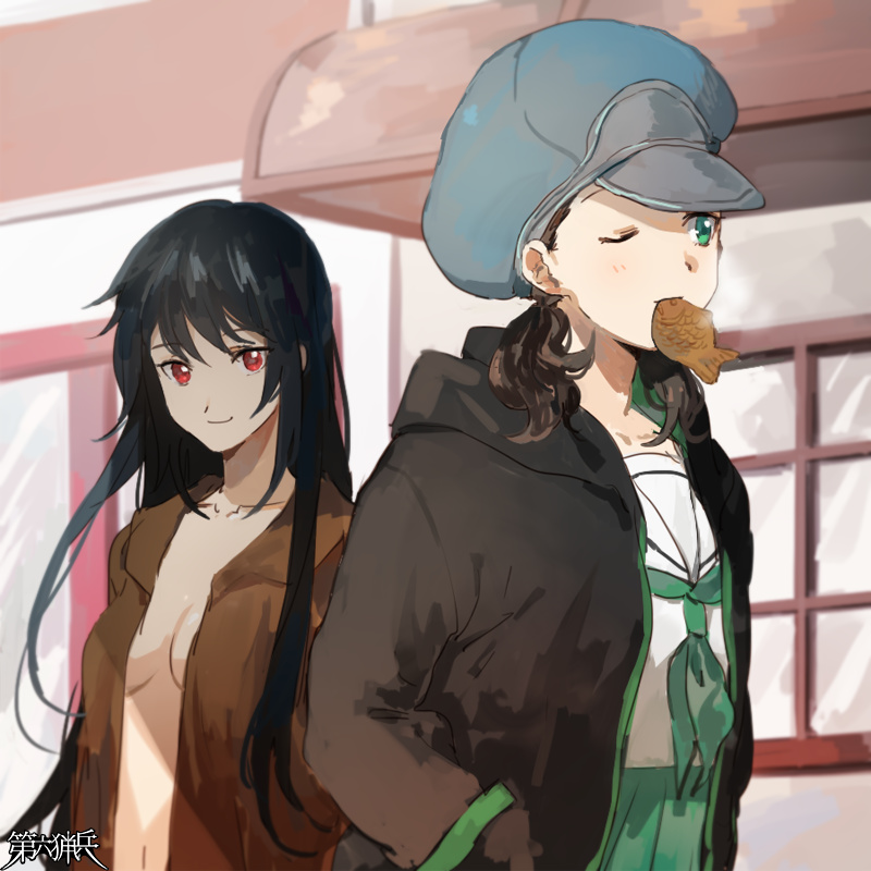 好物、寄り道、お仕事です