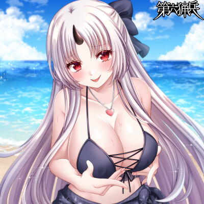 わたしから目を離したりしたら『コレ』ですからね？