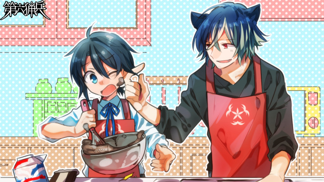 おいしくなぁれ