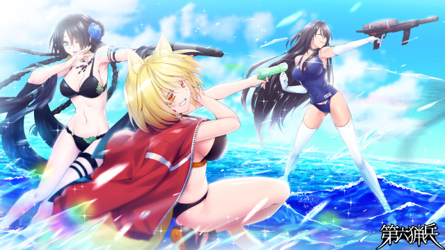 夏の浜辺で乱戦バトル！？～チームA～